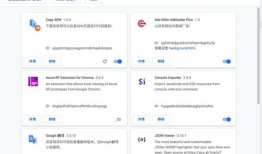 吃瓜爆料的模板是什么软件,吃瓜爆料模板背后的神秘软件